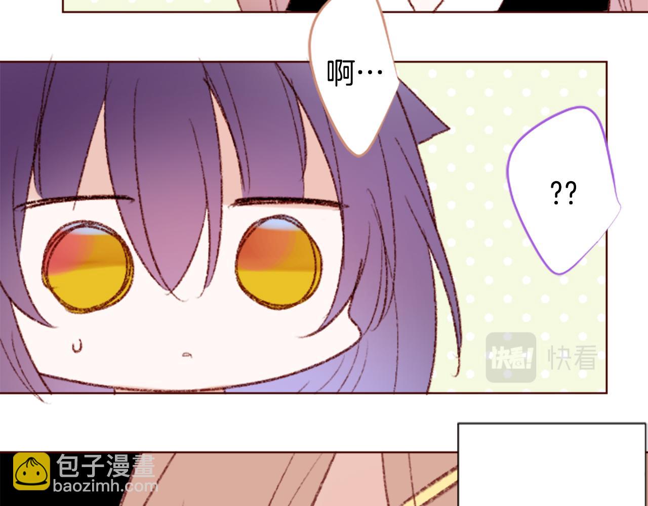 第254话 突袭的memory blue43