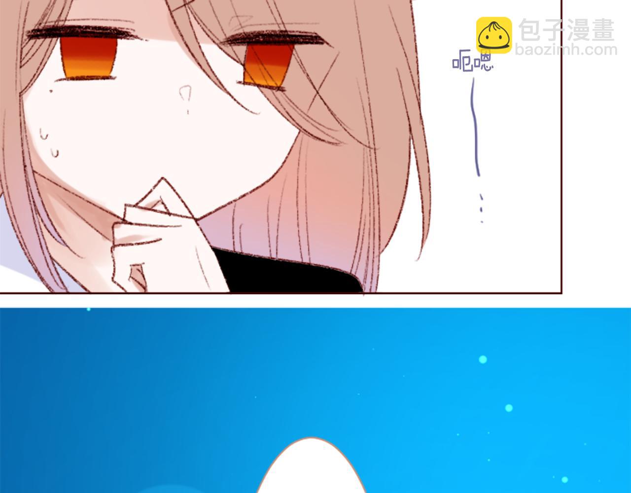 第254话 突袭的memory blue52