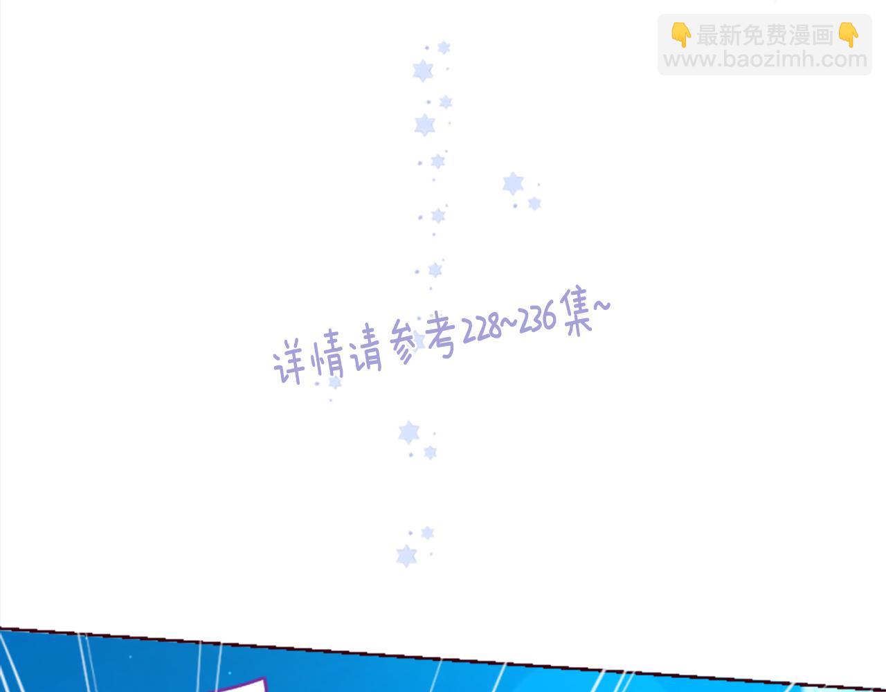 第255话 娓娓道来的过去38