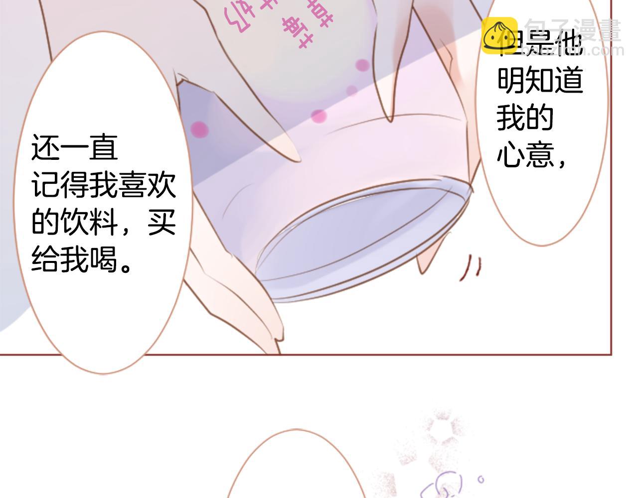 第255话 娓娓道来的过去60