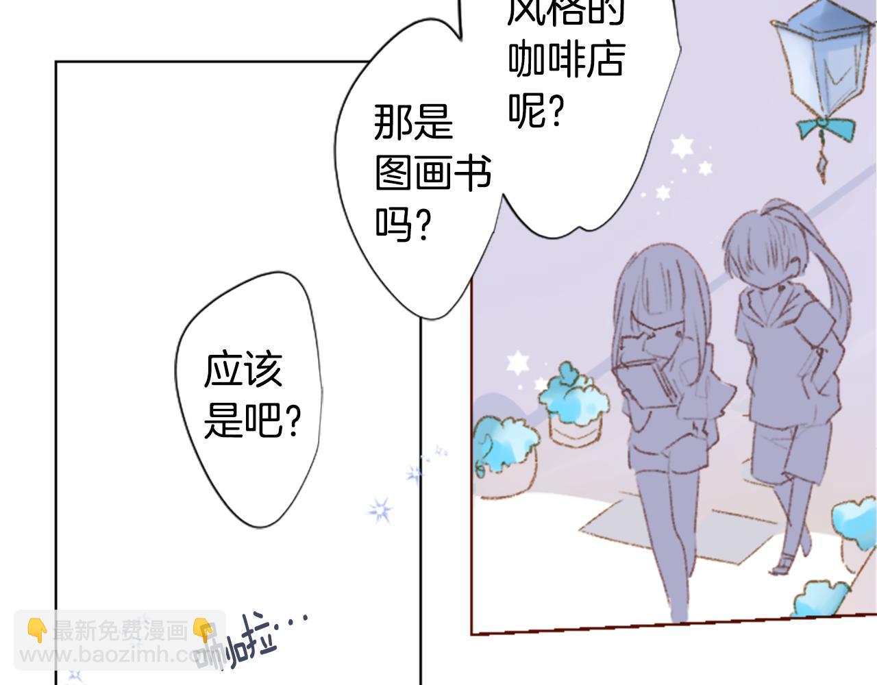 第256话 忘不掉的Adonis blue20