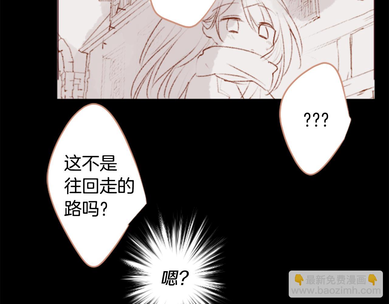 第257话 蓝色礼盒36