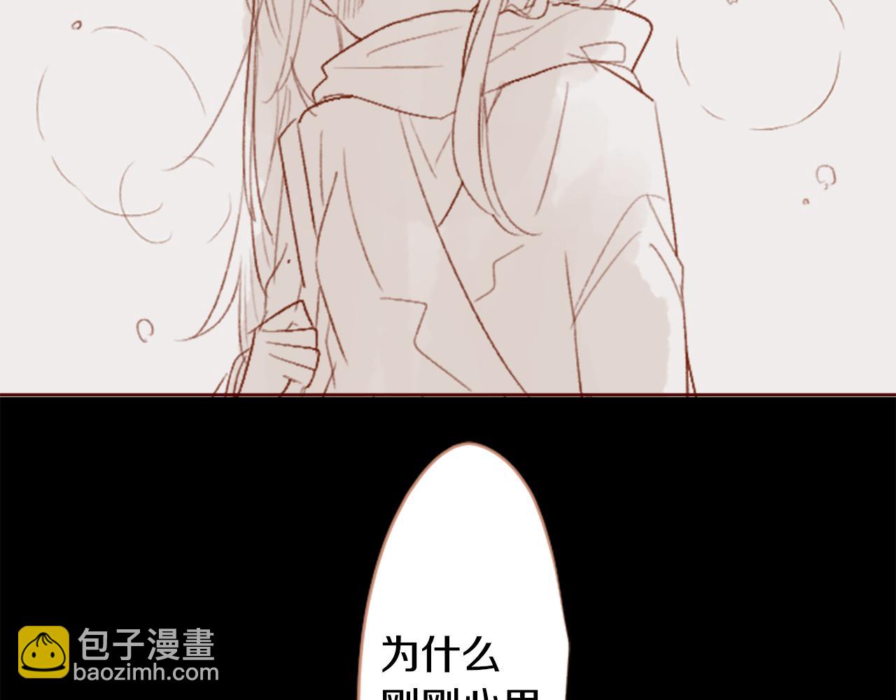 第257话 蓝色礼盒54