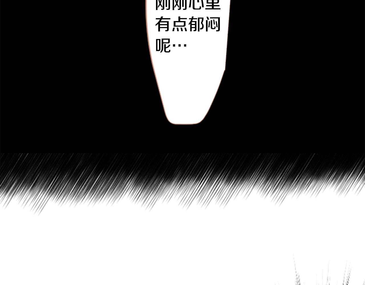 第257话 蓝色礼盒55