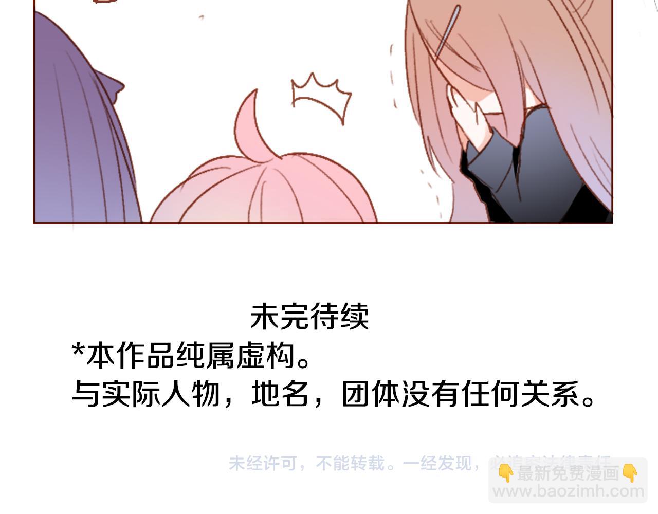 第257话 蓝色礼盒57