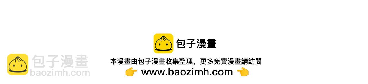 第257话 蓝色礼盒58