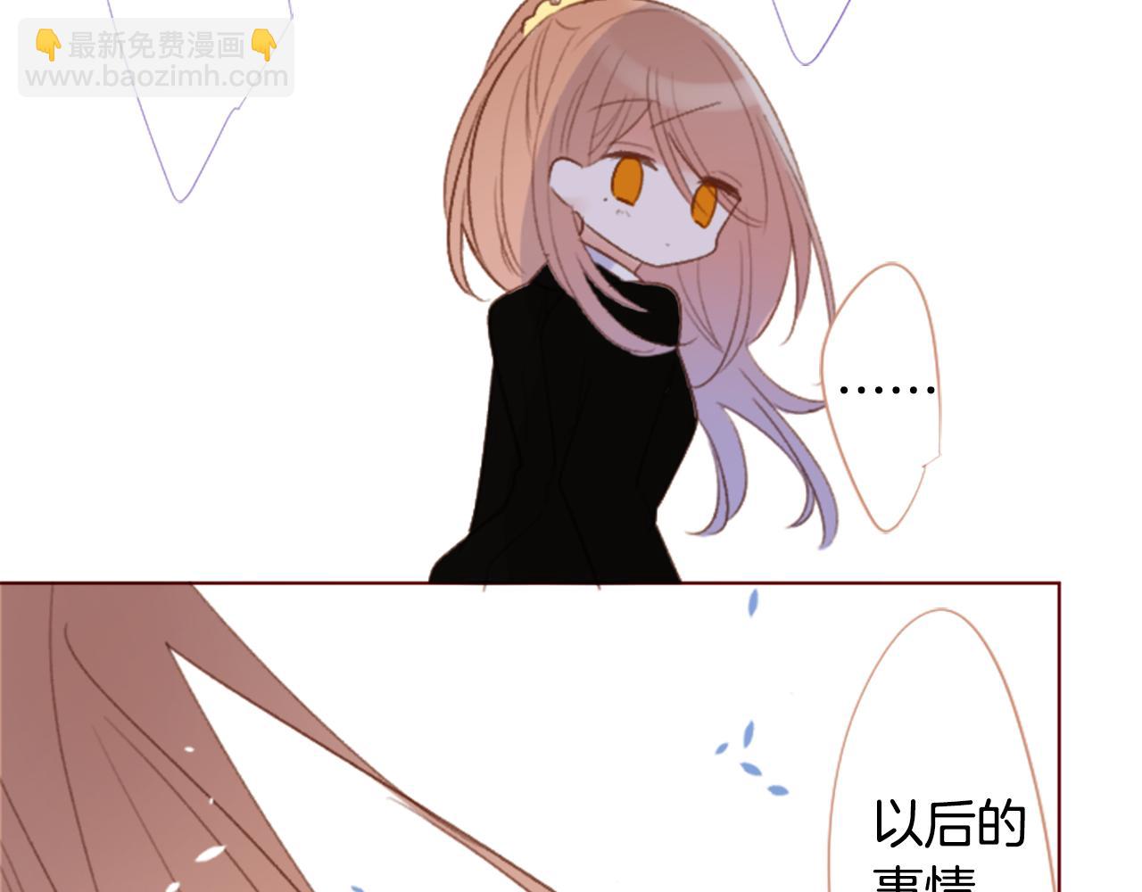 第258话 透明的Crest blue13
