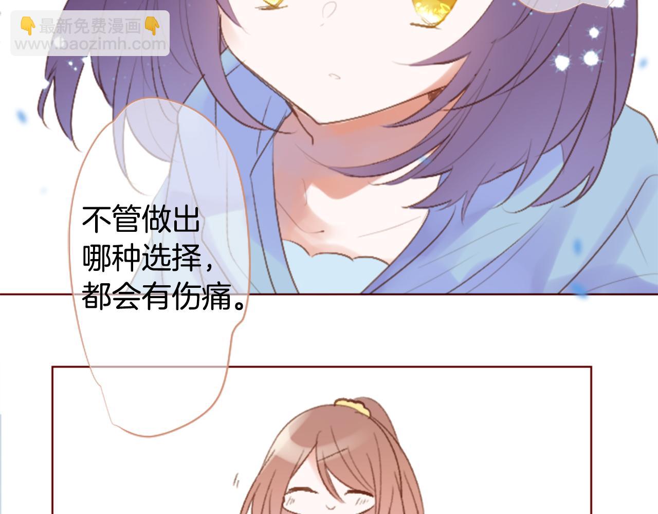第258话 透明的Crest blue20