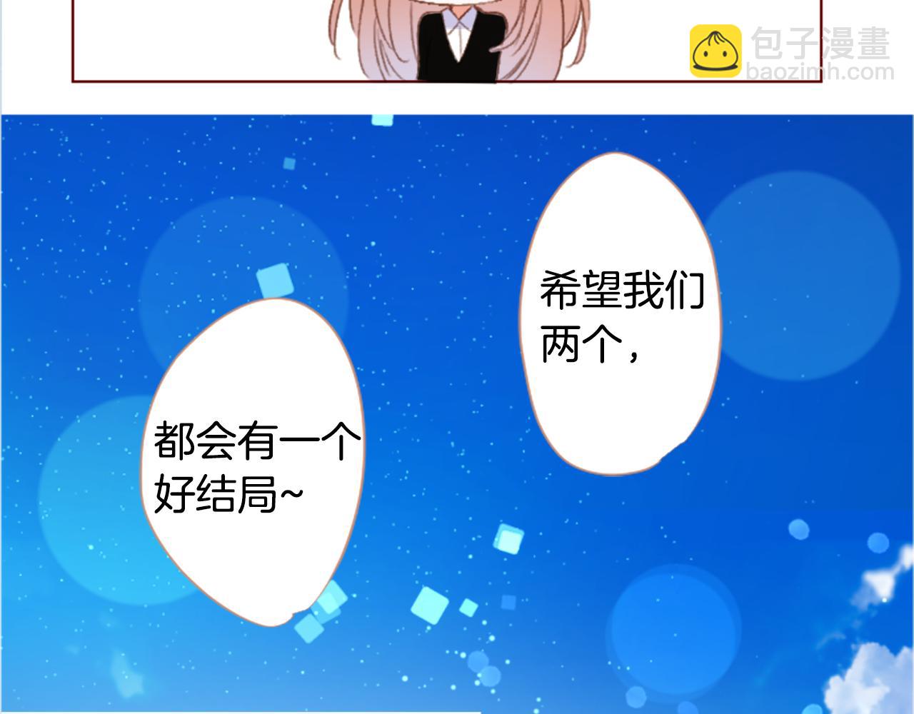 第258话 透明的Crest blue21