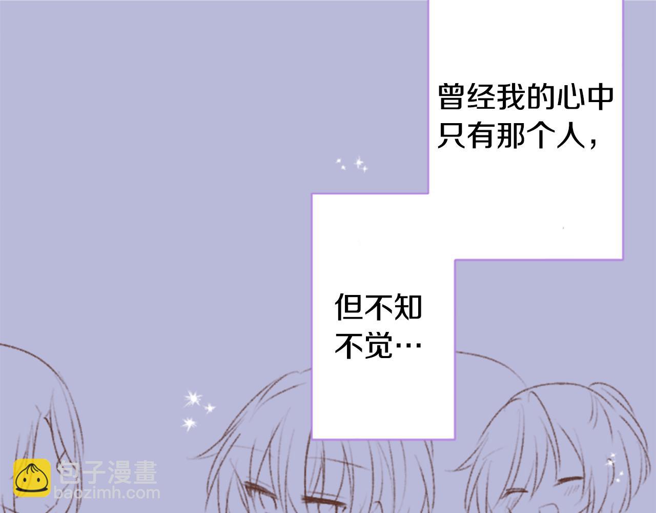 第258话 透明的Crest blue23