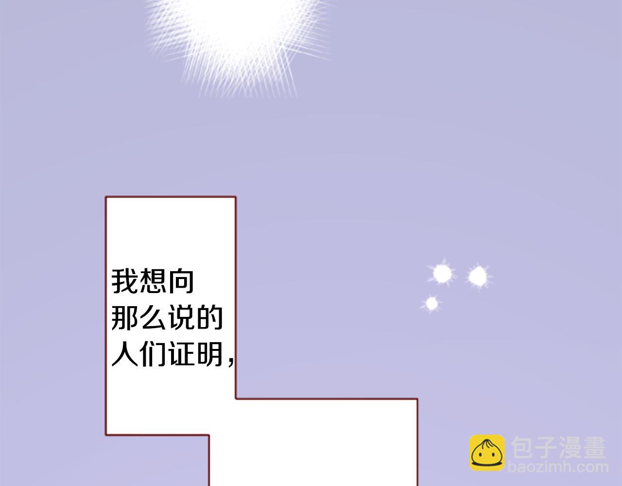 第258话 透明的Crest blue26