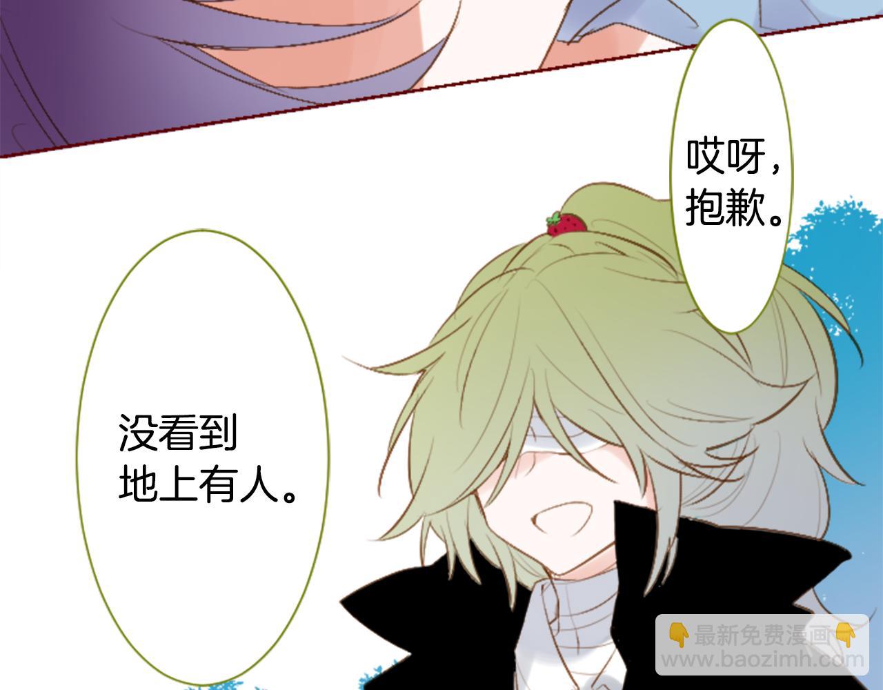 第258话 透明的Crest blue39