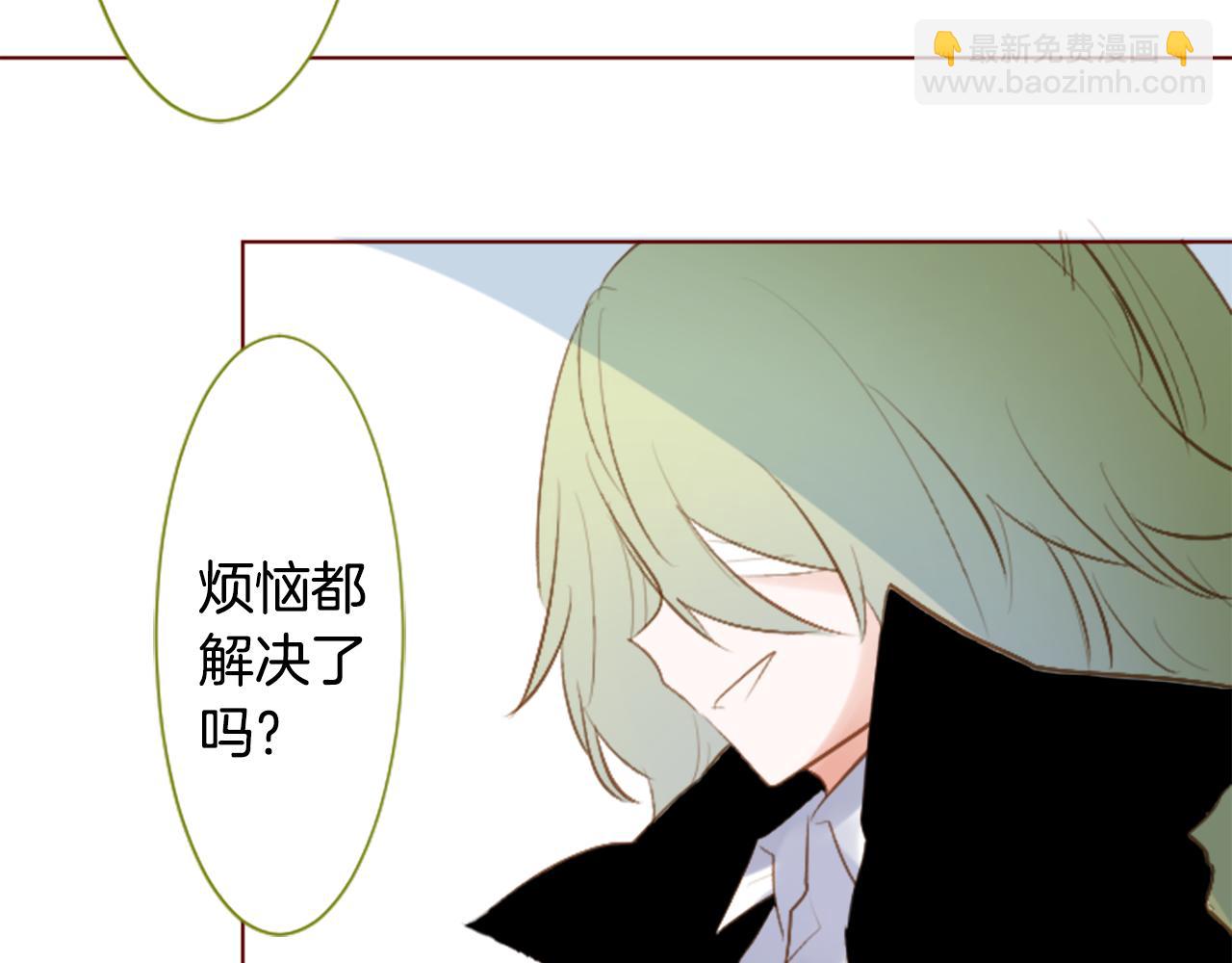 第258话 透明的Crest blue42