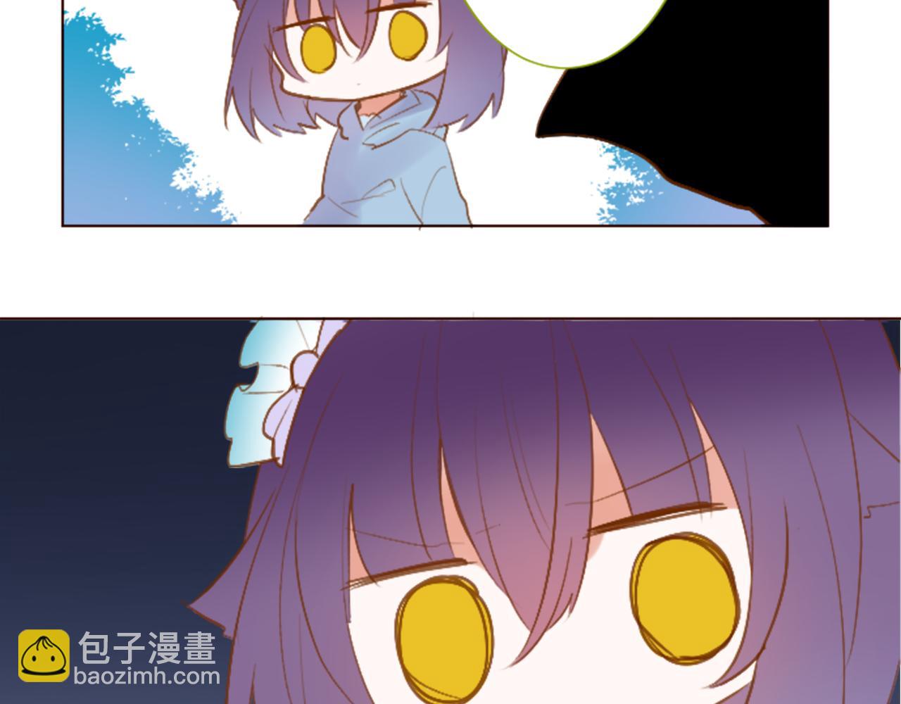 第259话 虚假的蓝壳15