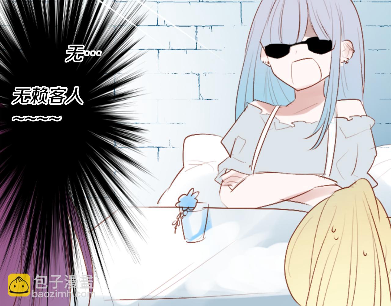 第259话 虚假的蓝壳24