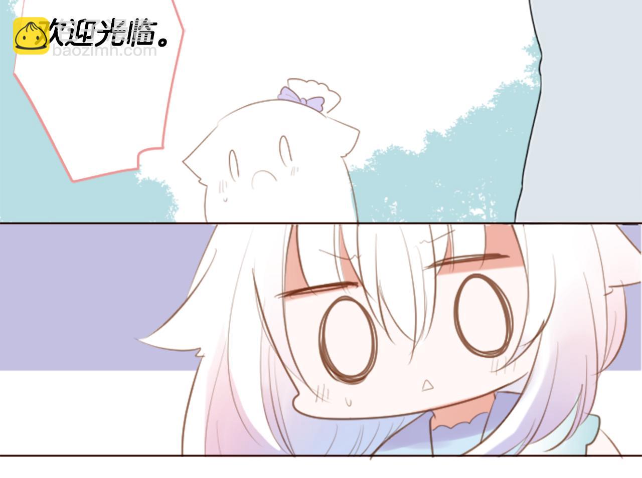 第259话 虚假的蓝壳9