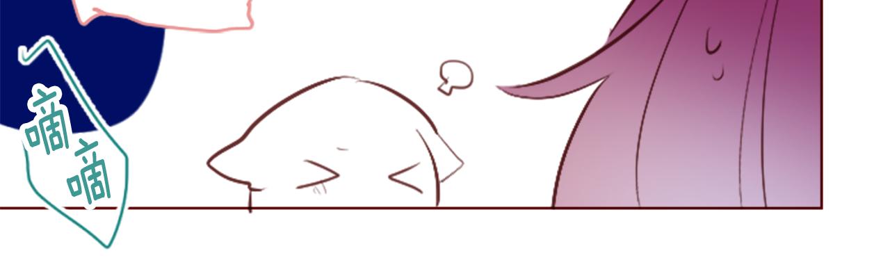 第261话 蕴藏的midnight blue23