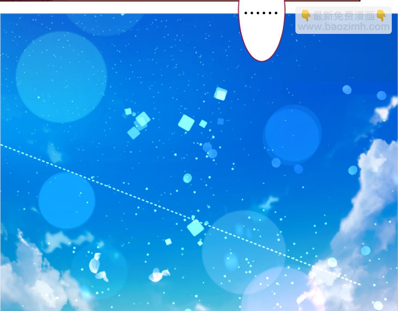第261话 蕴藏的midnight blue33