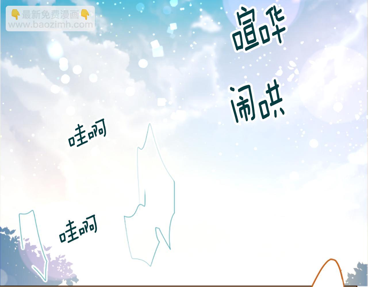 第261话 蕴藏的midnight blue34