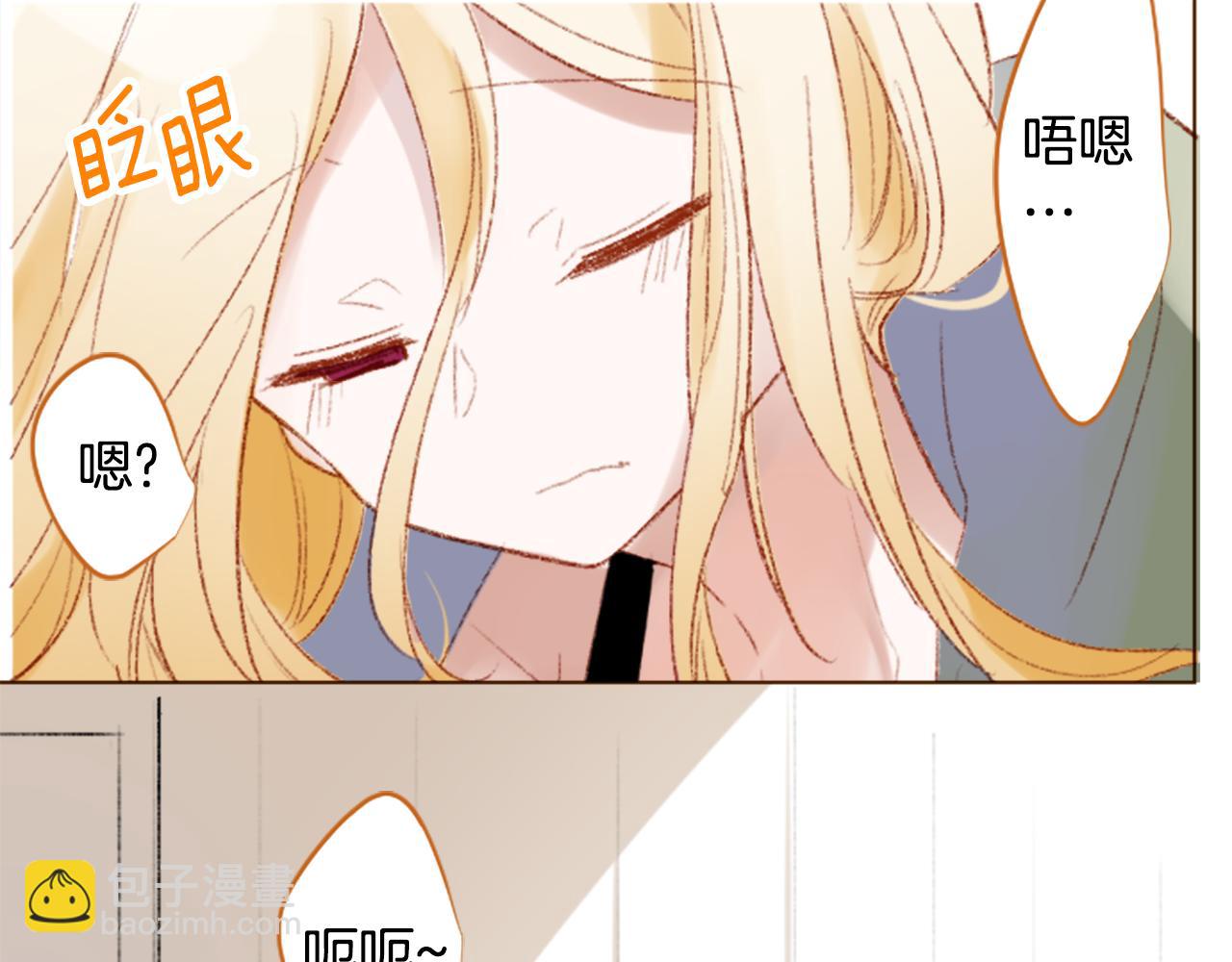 第261话 蕴藏的midnight blue35