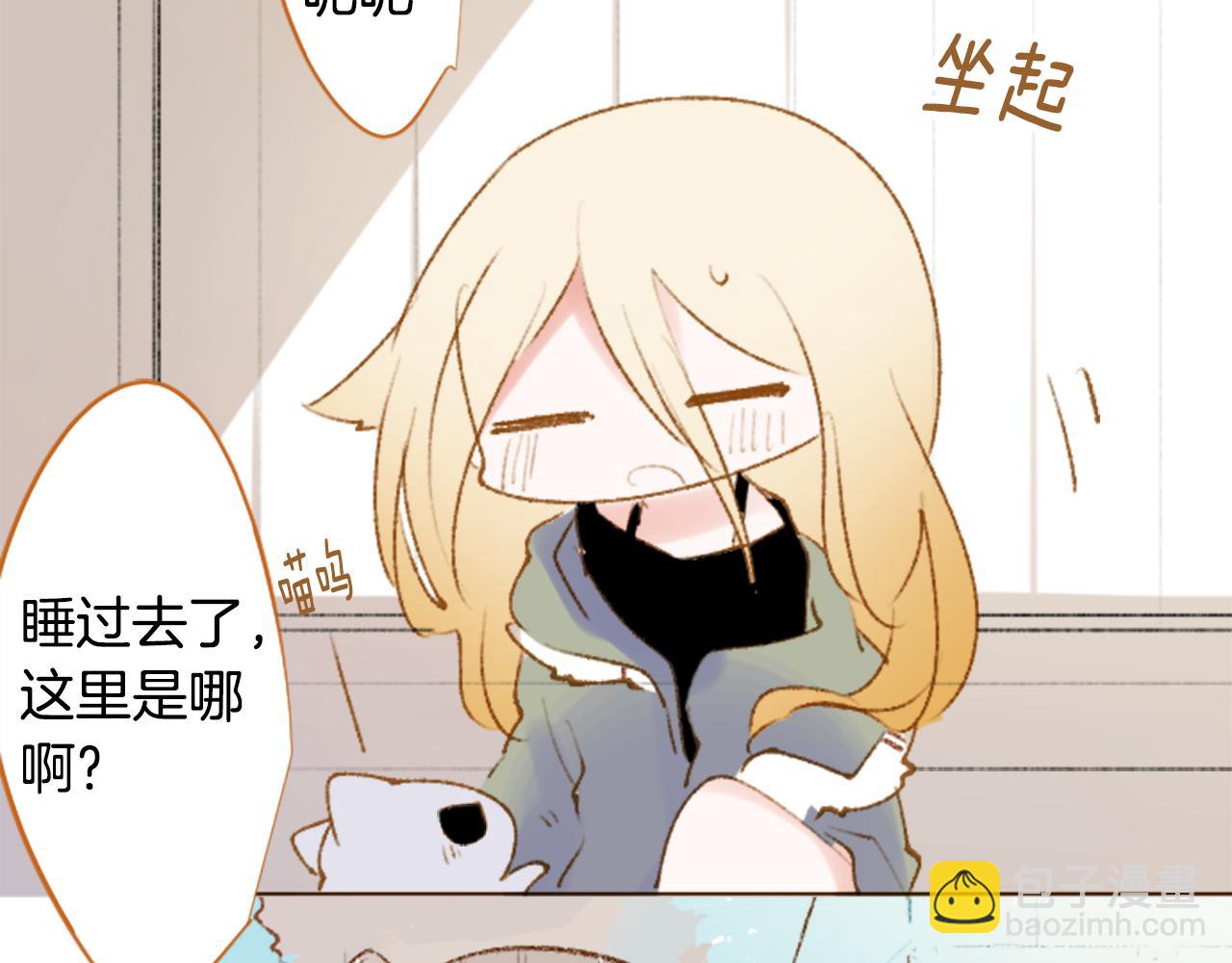 第261话 蕴藏的midnight blue36