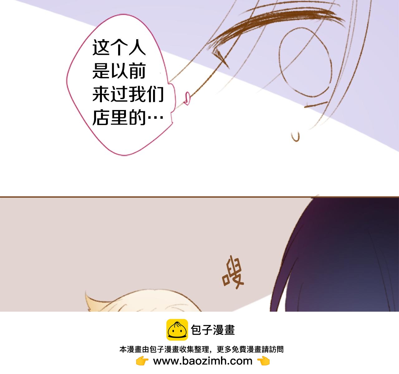 第261话 蕴藏的midnight blue49