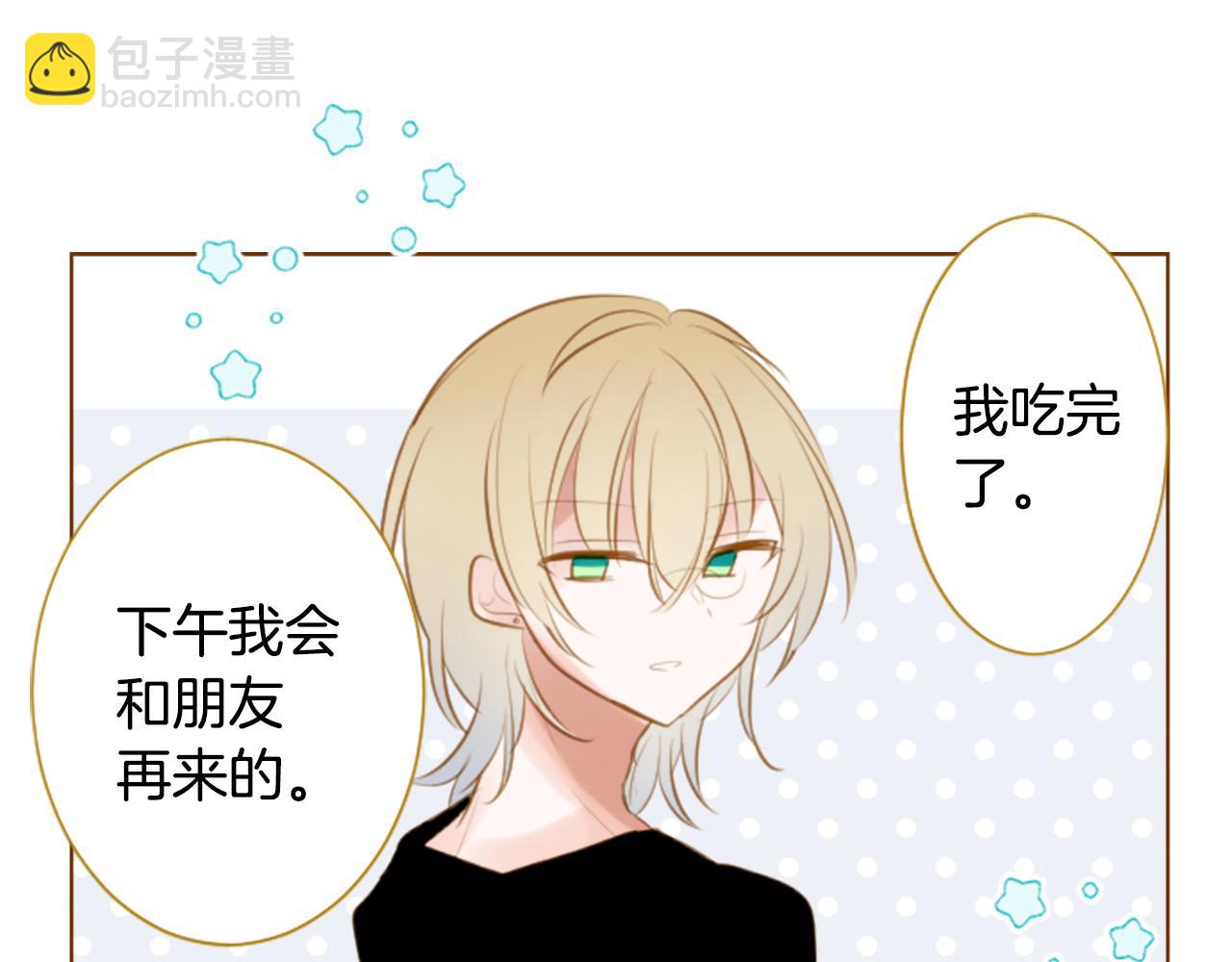 第261话 蕴藏的midnight blue5