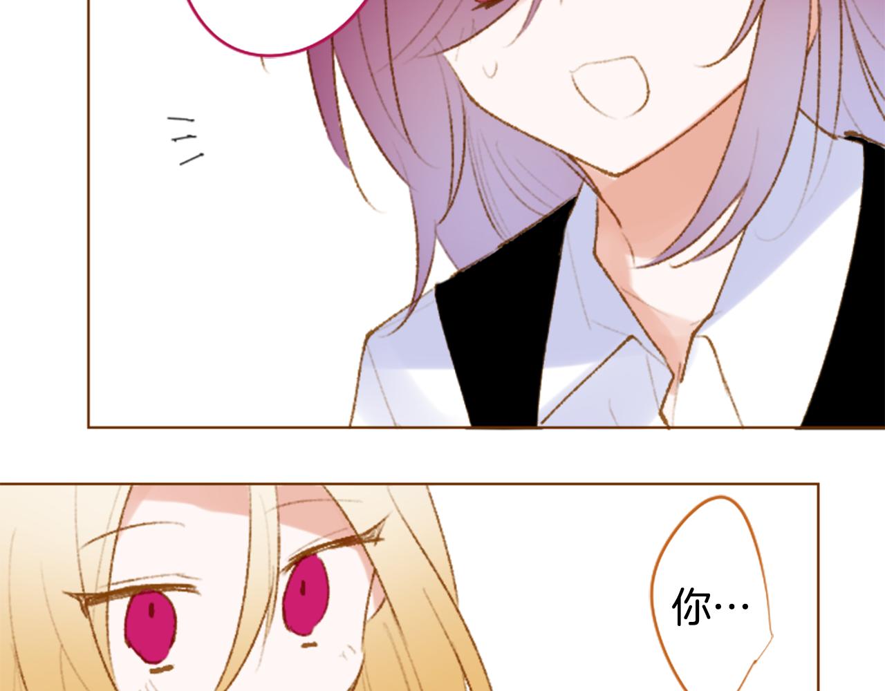第261话 蕴藏的midnight blue50