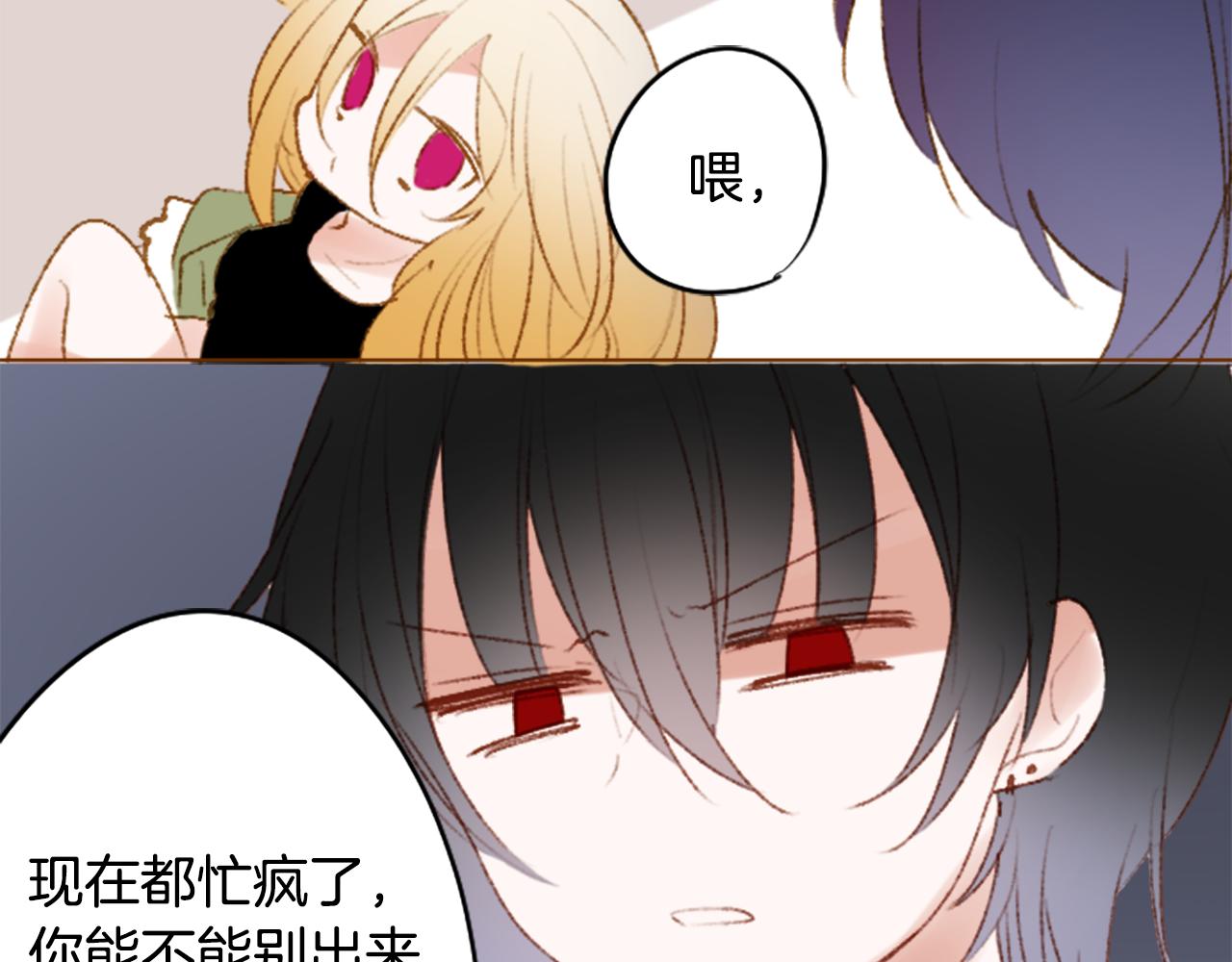 第261话 蕴藏的midnight blue54
