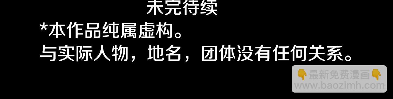 第261话 蕴藏的midnight blue57