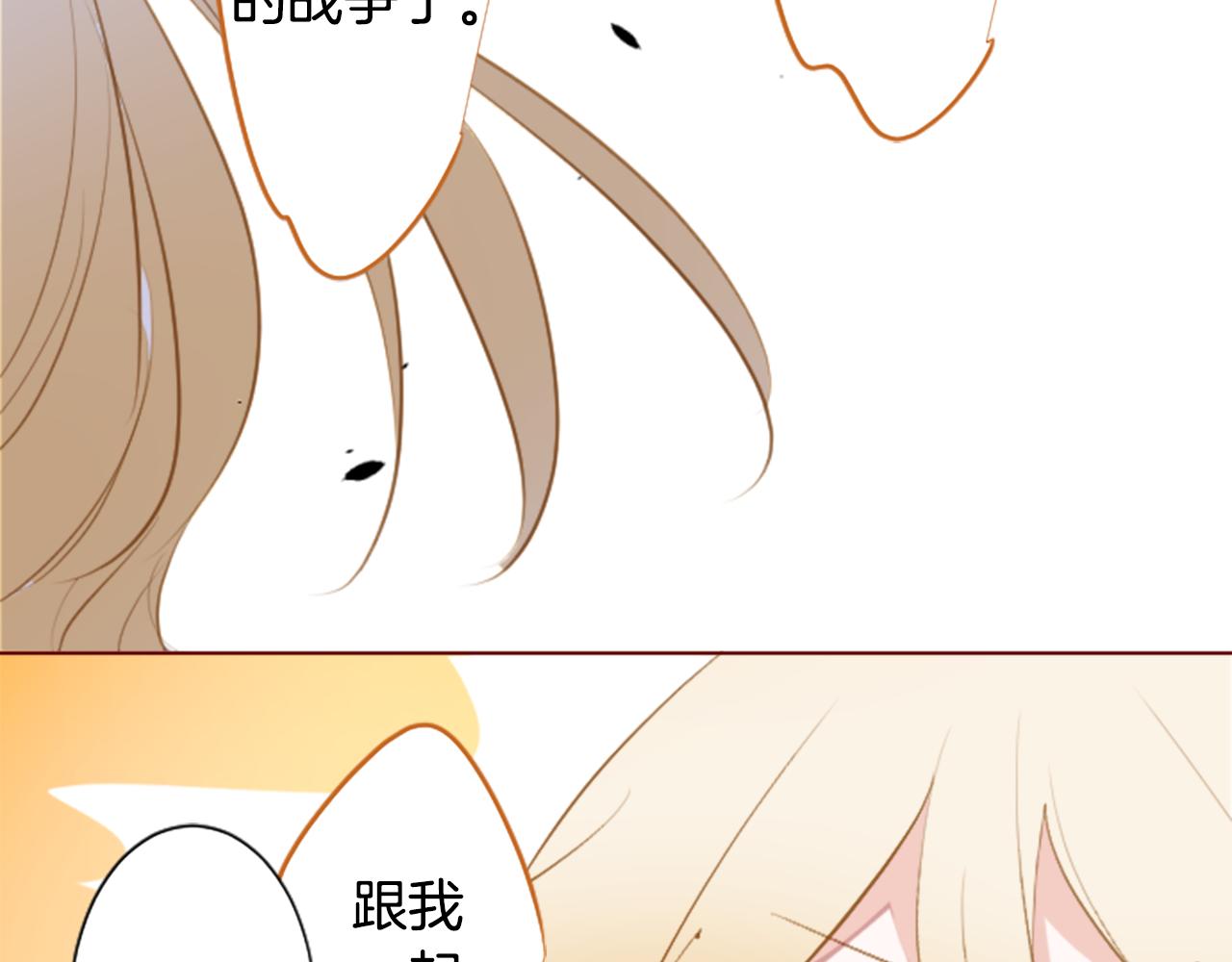 第261话 蕴藏的midnight blue60
