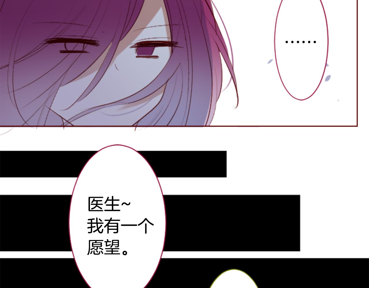 第261话 蕴藏的midnight blue64