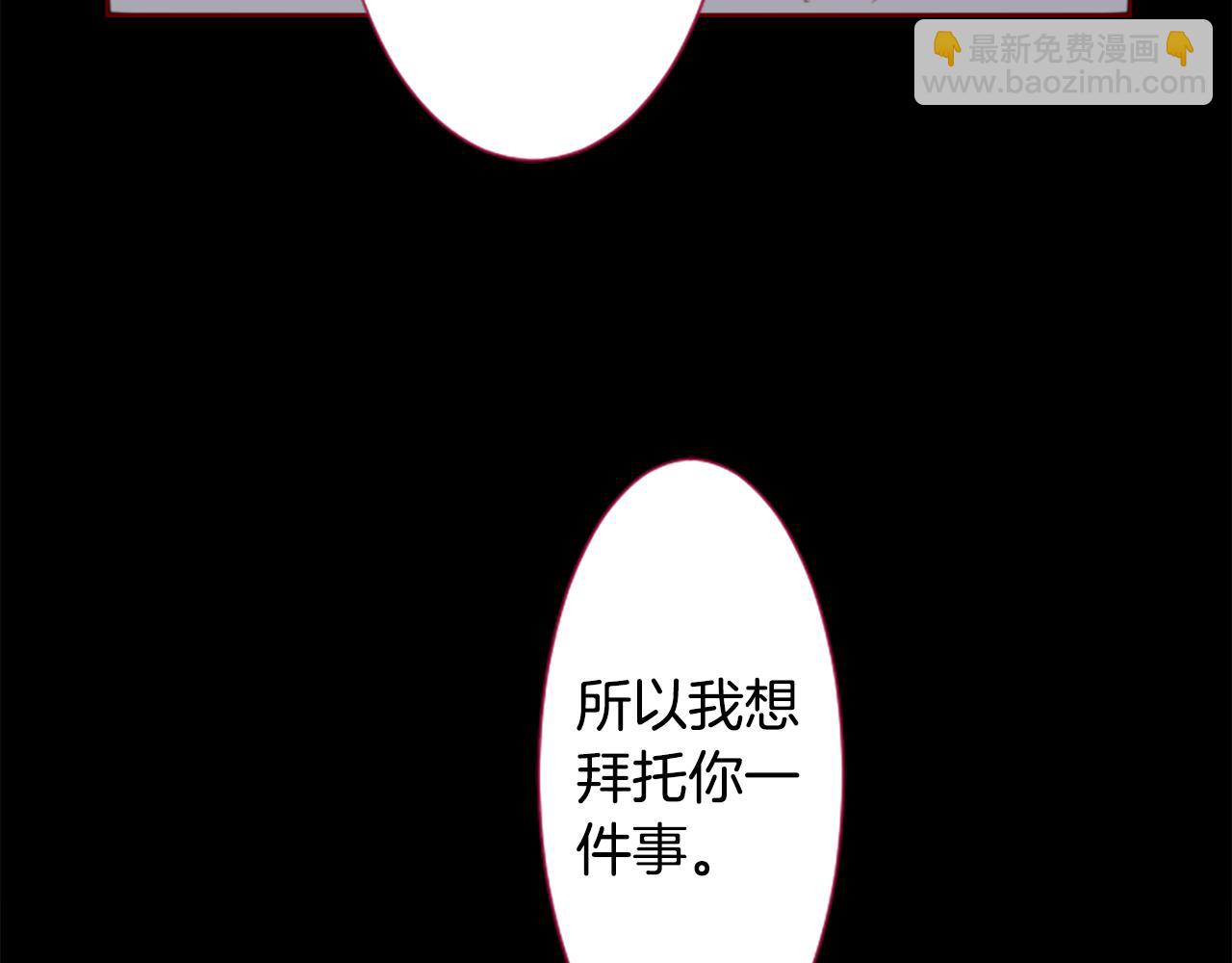 第261话 蕴藏的midnight blue67
