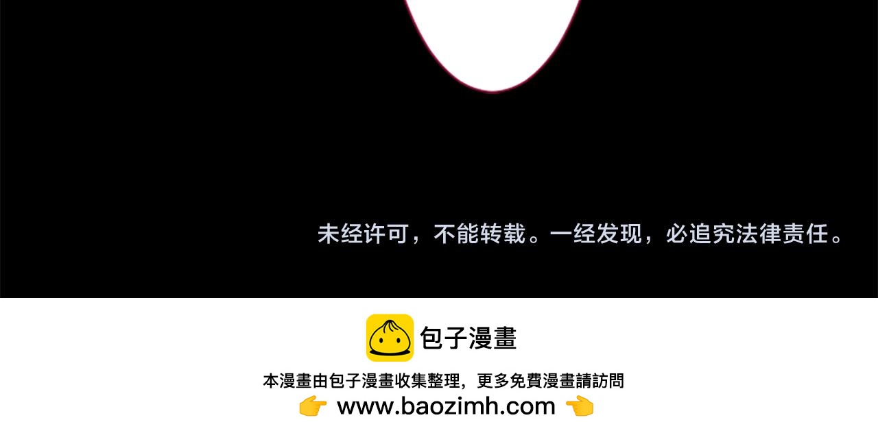第261话 蕴藏的midnight blue68