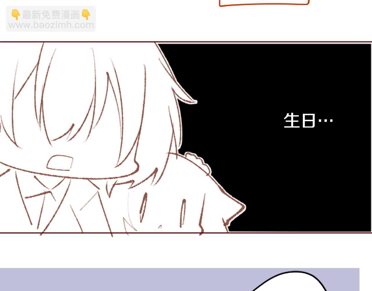 第262话 悠然自得的 Medash Blue31