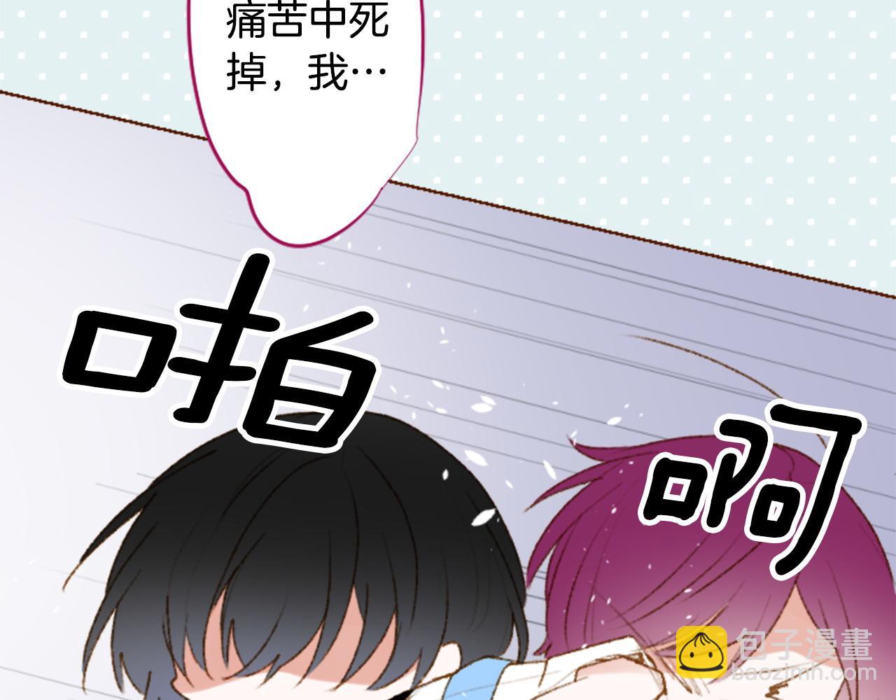 第263话 离别的Aqua Grey18