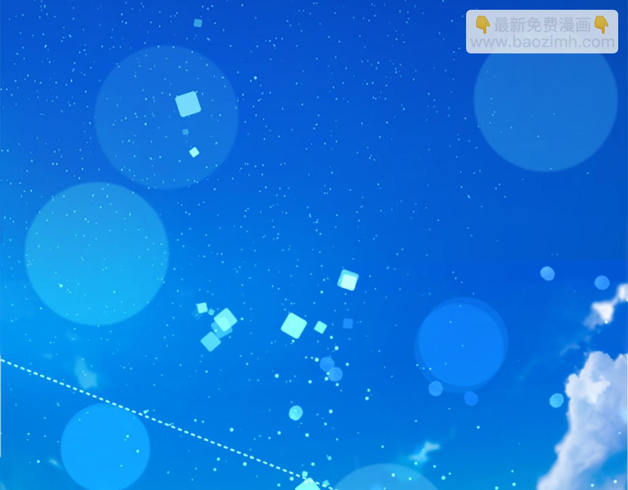 第263话 离别的Aqua Grey2