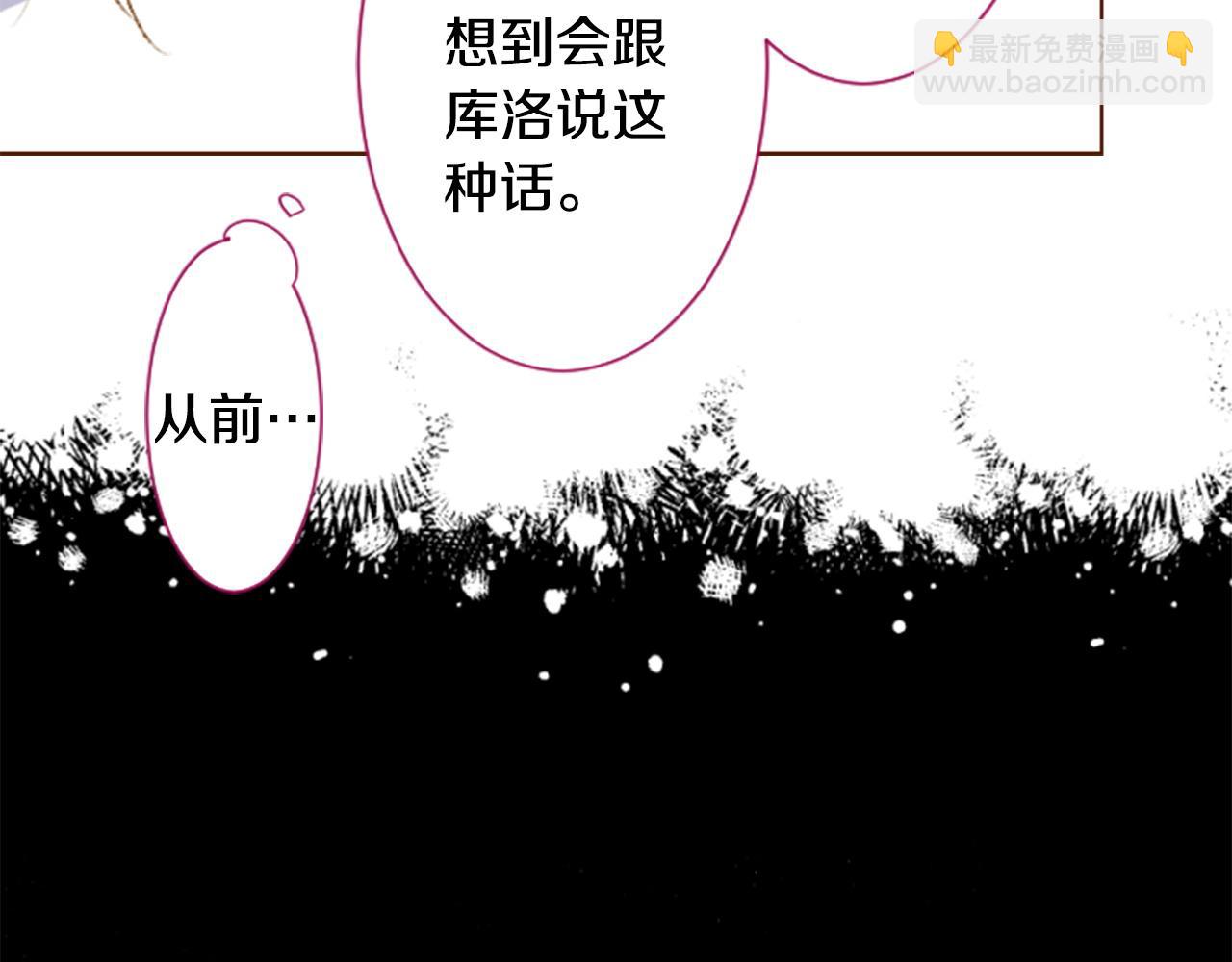 第263话 离别的Aqua Grey24