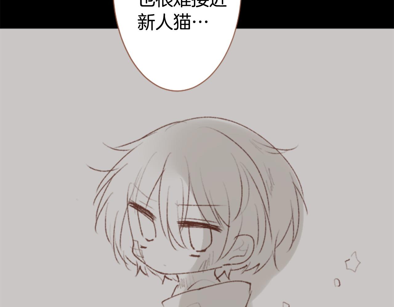 第263话 离别的Aqua Grey34