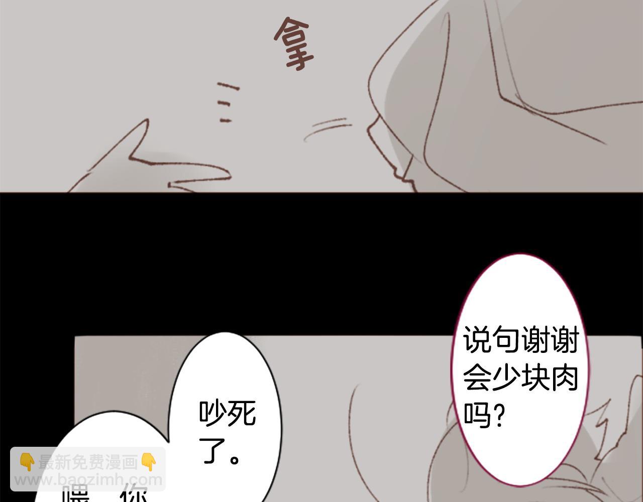 第263话 离别的Aqua Grey39