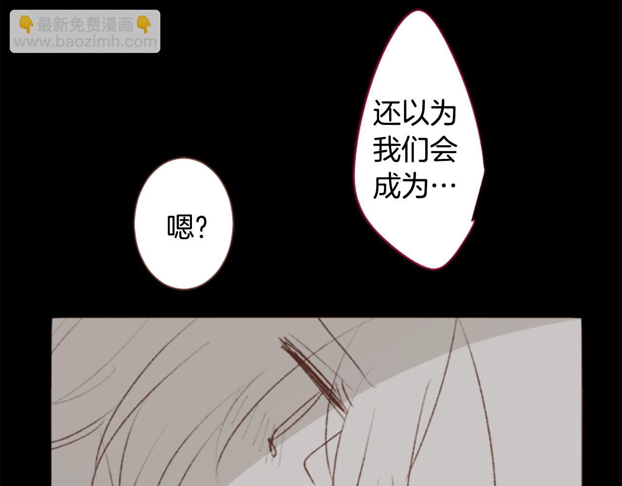 第263话 离别的Aqua Grey44