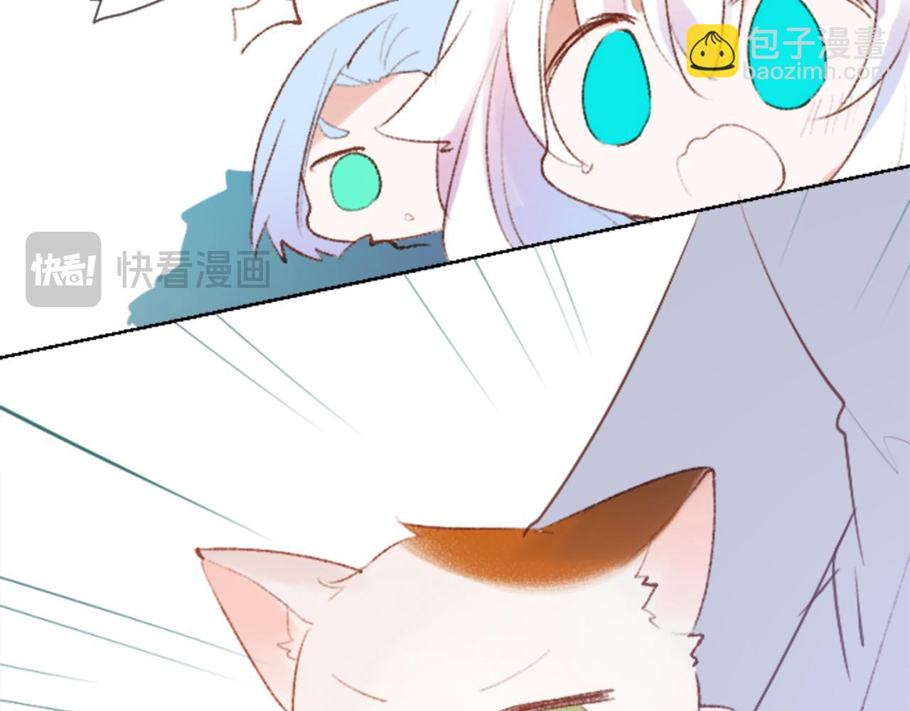 第265话 混沌的pale aqua37