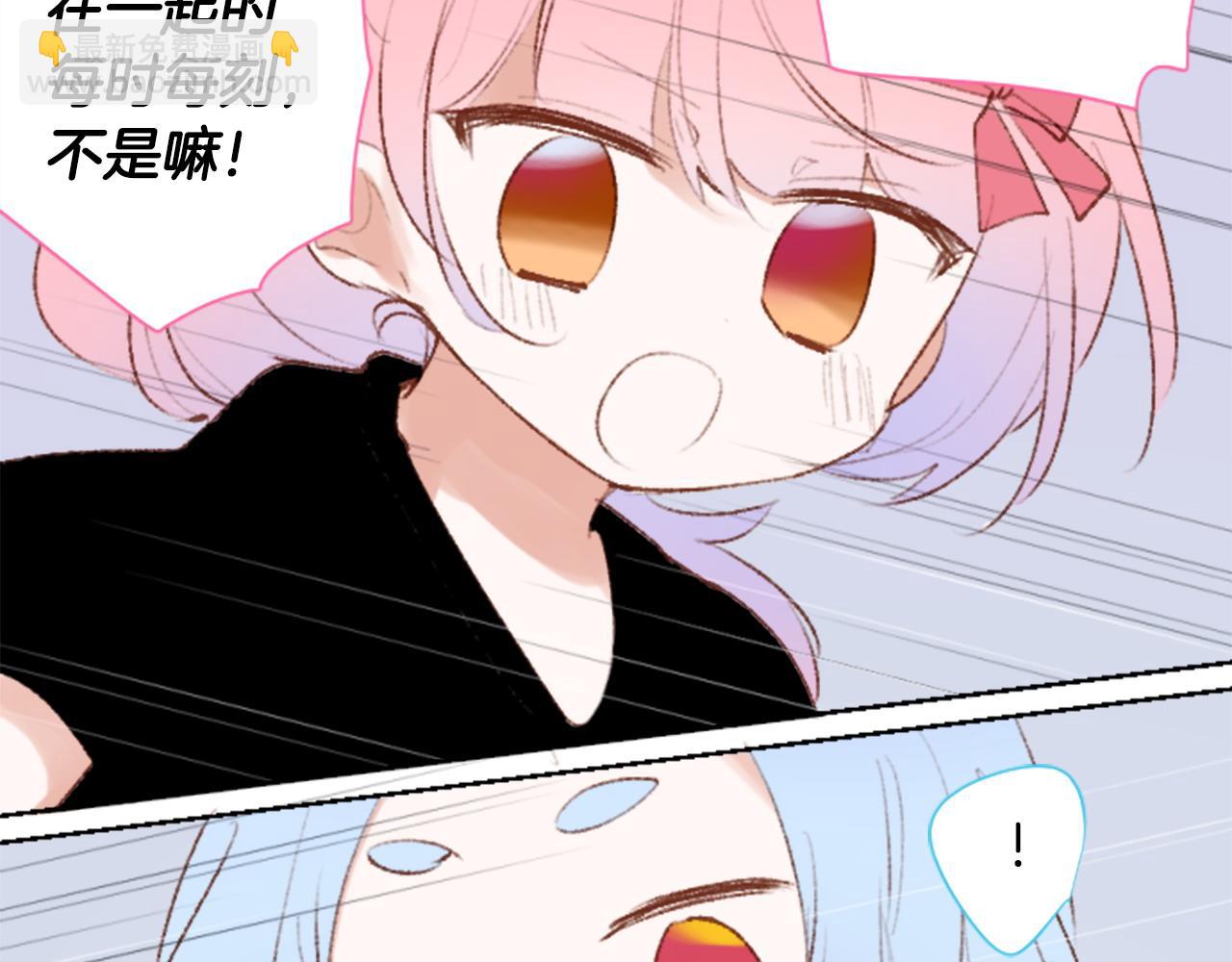 第265话 混沌的pale aqua56