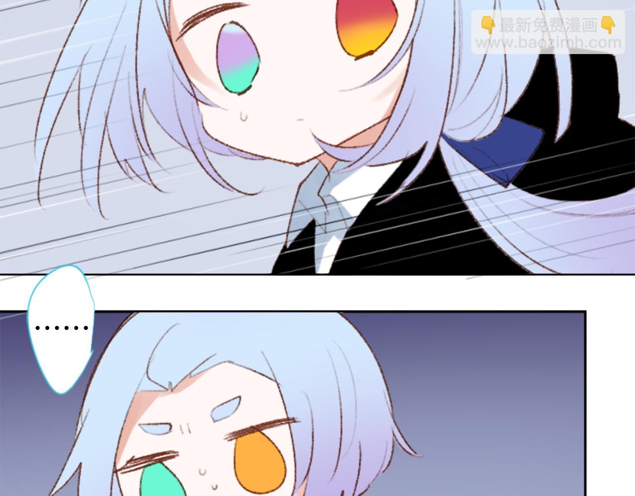 第265话 混沌的pale aqua57