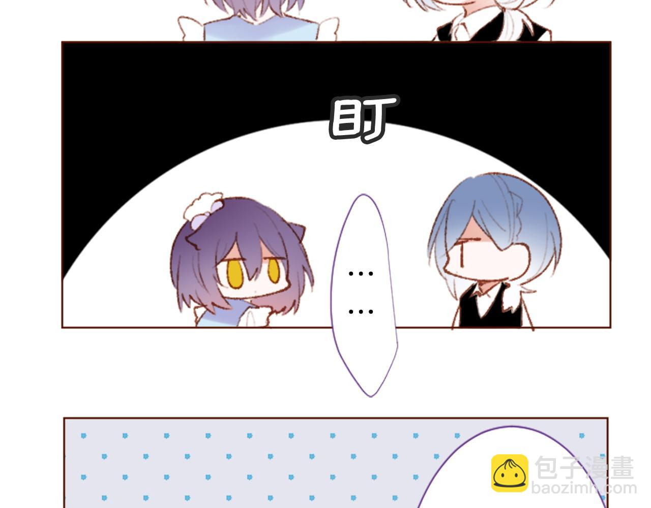 第266话 怀旧的China blue11