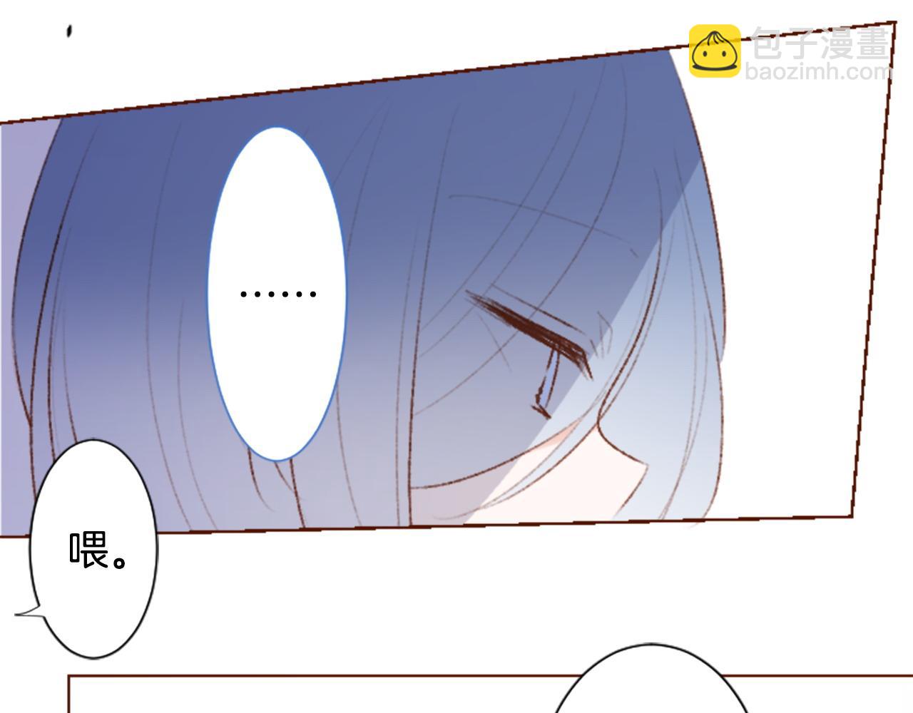 第266话 怀旧的China blue26