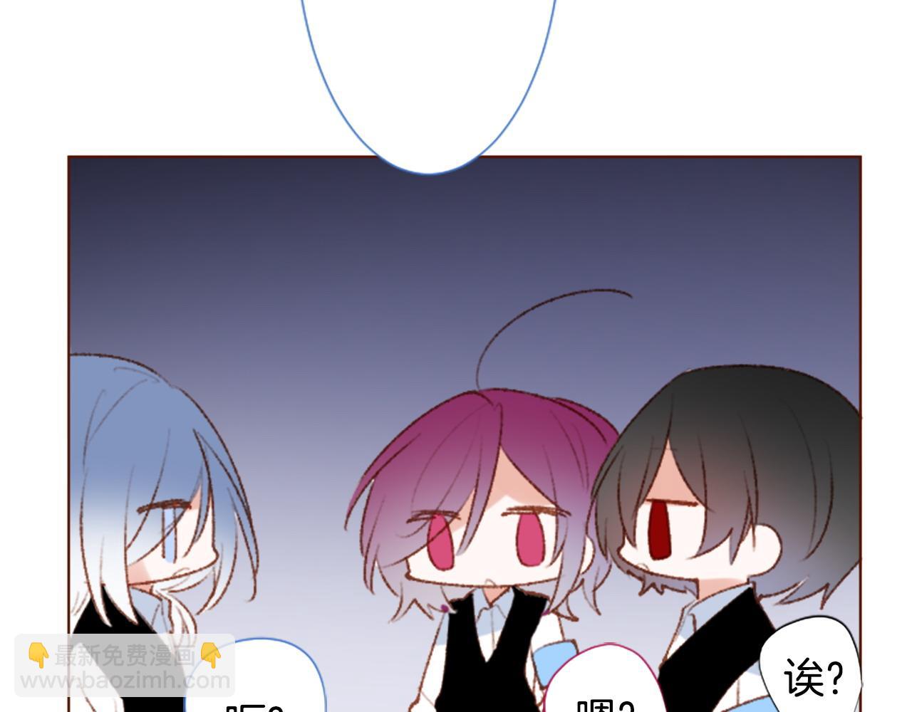 第266话 怀旧的China blue29