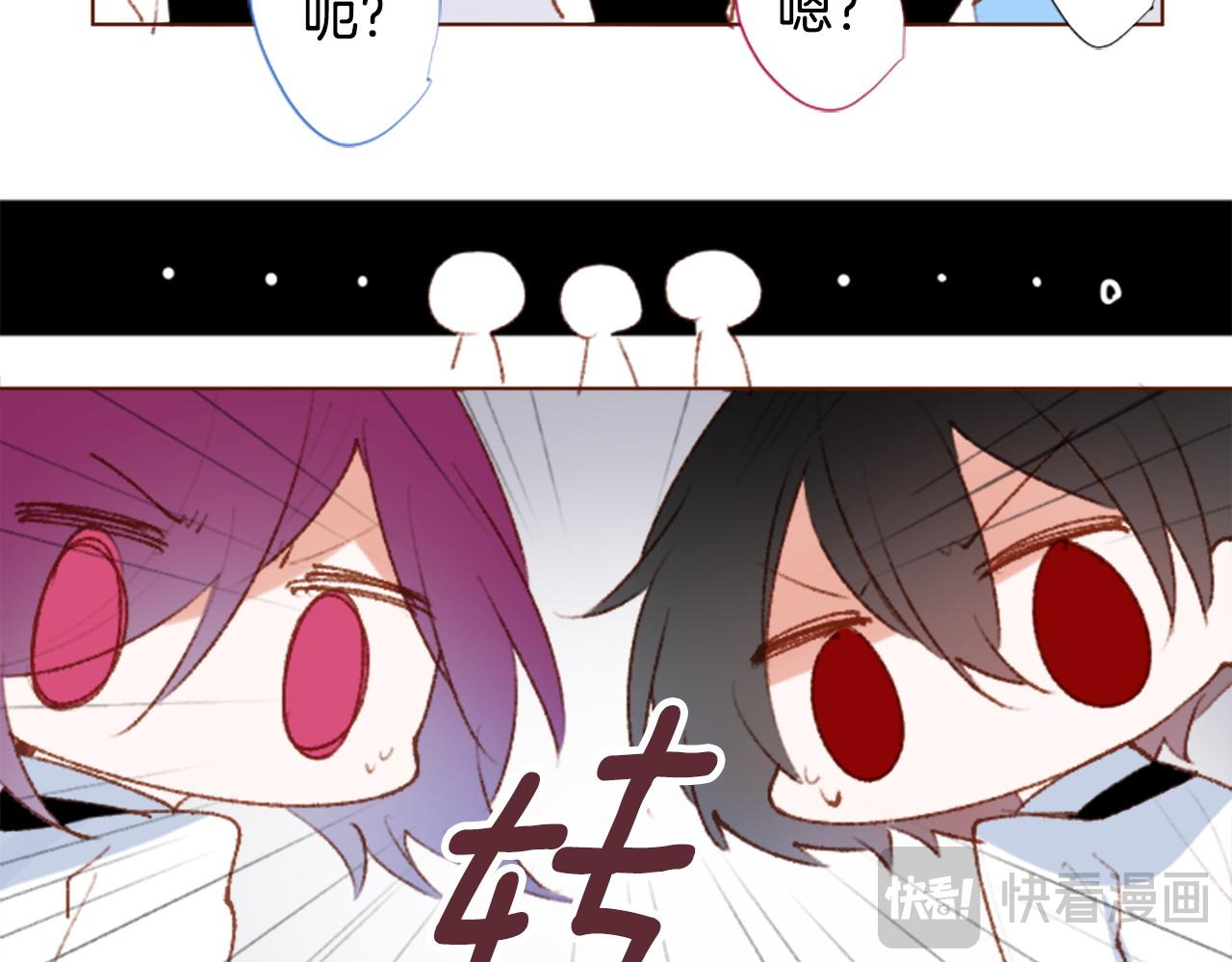 第266话 怀旧的China blue30