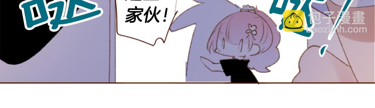 第266话 怀旧的China blue37