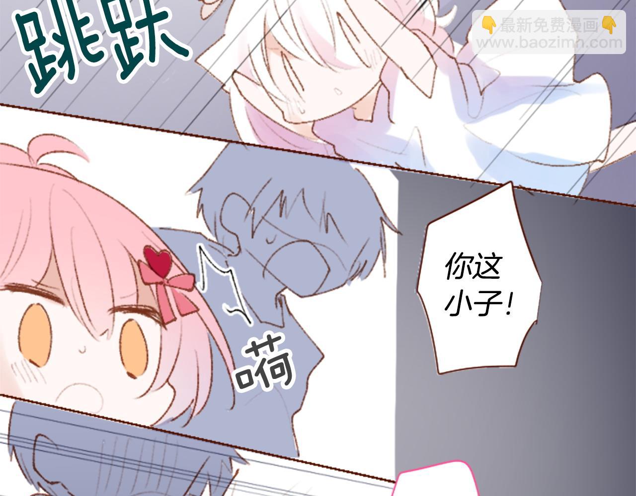 第266话 怀旧的China blue42